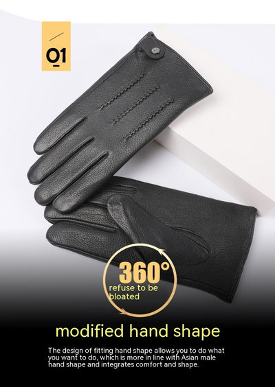 Fleece-Lined Leather Gloves